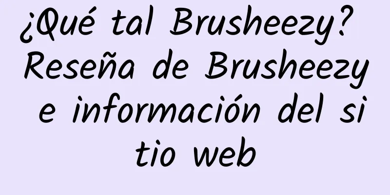 ¿Qué tal Brusheezy? Reseña de Brusheezy e información del sitio web