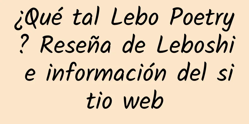 ¿Qué tal Lebo Poetry? Reseña de Leboshi e información del sitio web