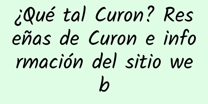 ¿Qué tal Curon? Reseñas de Curon e información del sitio web