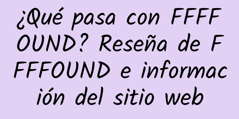 ¿Qué pasa con FFFFOUND? Reseña de FFFFOUND e información del sitio web