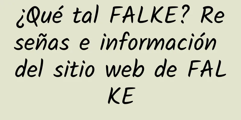 ¿Qué tal FALKE? Reseñas e información del sitio web de FALKE