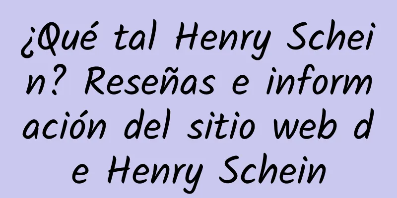 ¿Qué tal Henry Schein? Reseñas e información del sitio web de Henry Schein