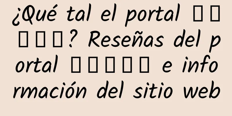 ¿Qué tal el portal Гювеч? Reseñas del portal Гювеч e información del sitio web