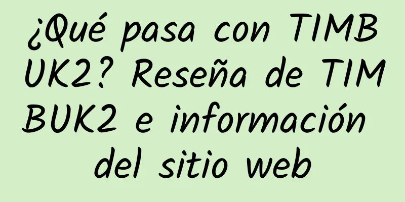 ¿Qué pasa con TIMBUK2? Reseña de TIMBUK2 e información del sitio web