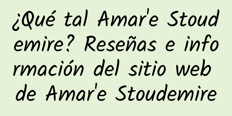 ¿Qué tal Amar'e Stoudemire? Reseñas e información del sitio web de Amar'e Stoudemire