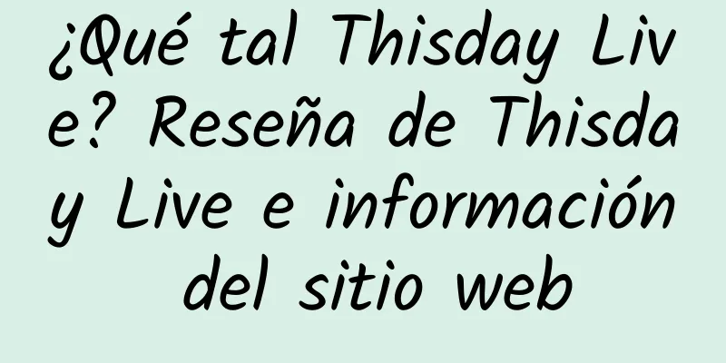 ¿Qué tal Thisday Live? Reseña de Thisday Live e información del sitio web