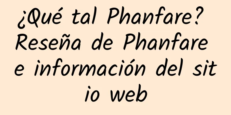 ¿Qué tal Phanfare? Reseña de Phanfare e información del sitio web