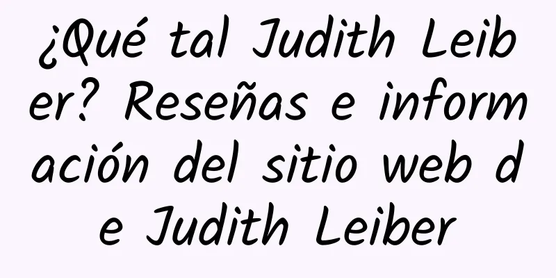 ¿Qué tal Judith Leiber? Reseñas e información del sitio web de Judith Leiber