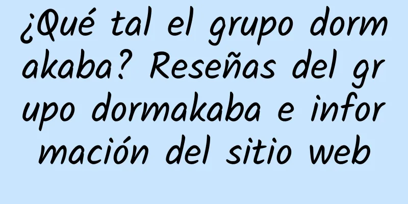 ¿Qué tal el grupo dormakaba? Reseñas del grupo dormakaba e información del sitio web