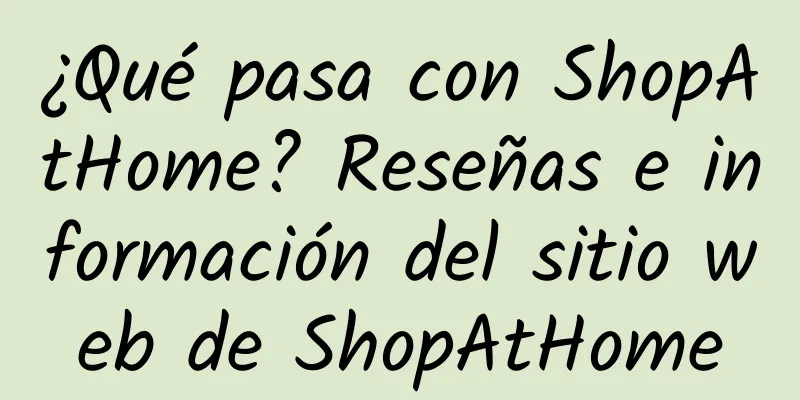 ¿Qué pasa con ShopAtHome? Reseñas e información del sitio web de ShopAtHome