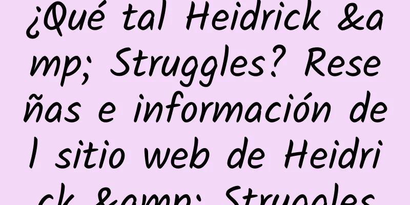 ¿Qué tal Heidrick & Struggles? Reseñas e información del sitio web de Heidrick & Struggles