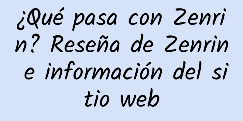 ¿Qué pasa con Zenrin? Reseña de Zenrin e información del sitio web