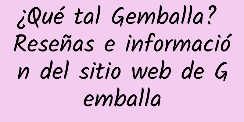 ¿Qué tal Gemballa? Reseñas e información del sitio web de Gemballa