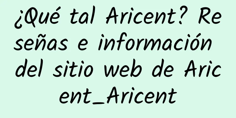 ¿Qué tal Aricent? Reseñas e información del sitio web de Aricent_Aricent
