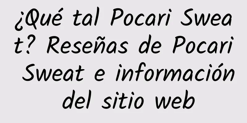 ¿Qué tal Pocari Sweat? Reseñas de Pocari Sweat e información del sitio web