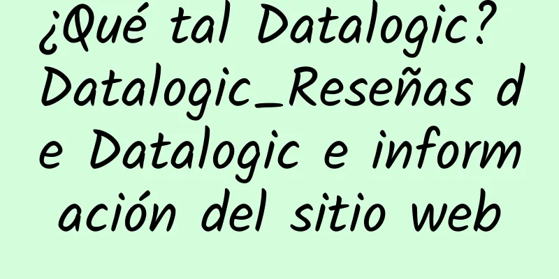 ¿Qué tal Datalogic? Datalogic_Reseñas de Datalogic e información del sitio web