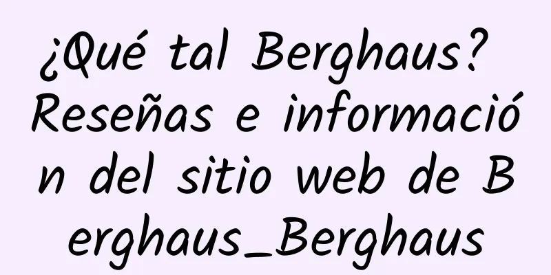 ¿Qué tal Berghaus? Reseñas e información del sitio web de Berghaus_Berghaus