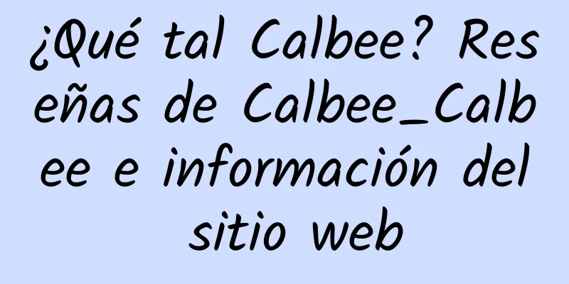 ¿Qué tal Calbee? Reseñas de Calbee_Calbee e información del sitio web