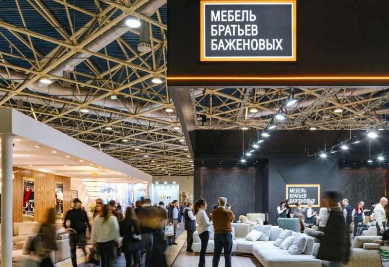 Fechas y ubicación de la Feria del Mueble de Moscú (MEBEL) 2026.