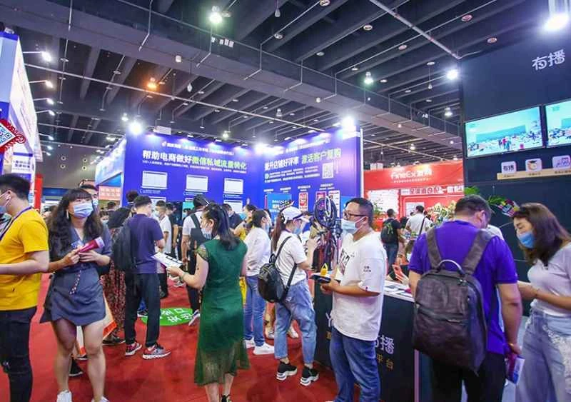 Guía para expositores de la Feria de Comercio Electrónico Transfronterizo de Yiwu 2026 (EC Fair) (Fecha + Lugar + Entradas)