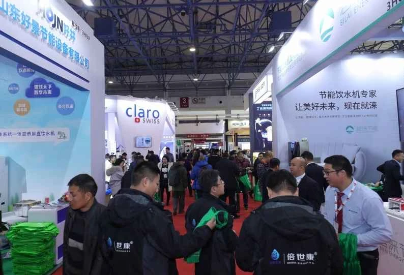 ¿Qué exposiciones se presentarán en la Feria de Tratamiento de Aguas de Pekín de 2026 (WATERTECH BEIJING)?