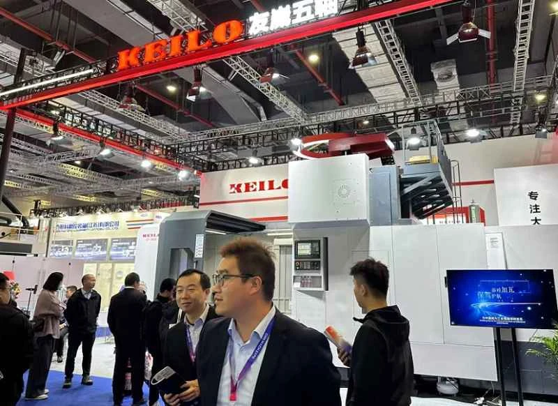 Cómo comprar entradas para la Exposición de Máquinas Herramienta de Shanghái (CMES) 2026