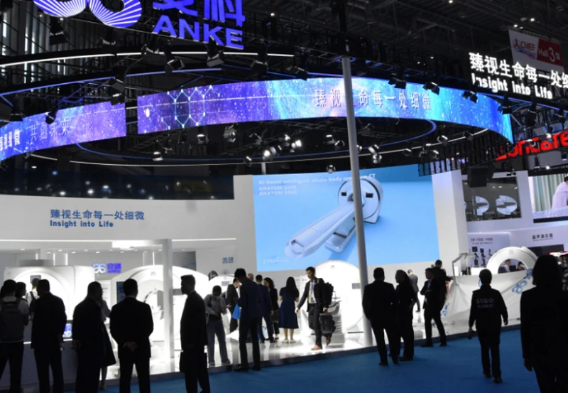 Dónde comprar entradas para China Hospeq 2026 (Exposición de Equipos Médicos de China)