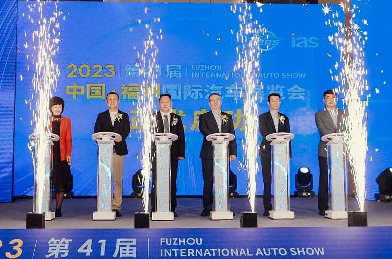 Guía para visitantes del Salón del Automóvil de Fuzhou (Salón Internacional del Automóvil de Fuzhou) 2026: Horario, ubicación y precios de las entradas.