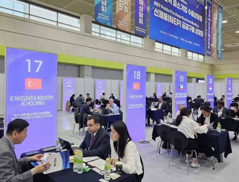 ¿Cuáles son las exposiciones en Electric Power Tech Korea 2026?