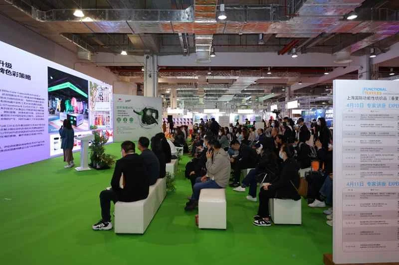 Catálogo electrónico de la Exposición Textil de Shanghái 2026 (TEXTILES FUNCIONALES DE SHANGHAI por PERFORMANCE DAYS)