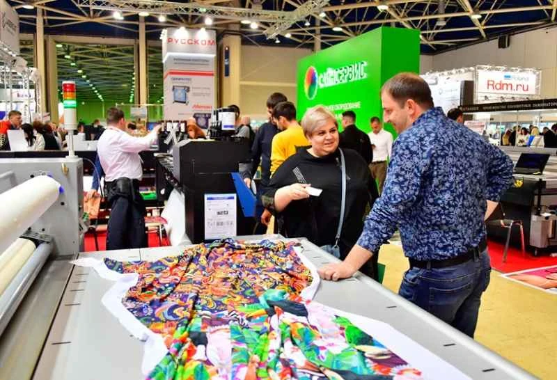 Fechas y ubicación de la Feria de Publicidad de Moscú 2026 (REKLAMA).