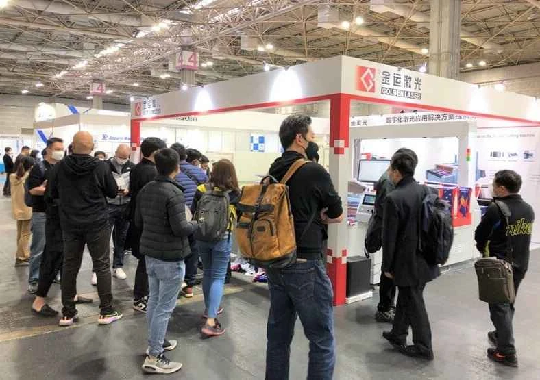 Precios de las entradas para la Exposición de Cerámica de Corea (ACE) 2026