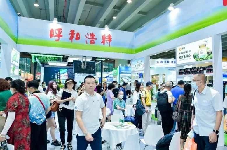 ¿Qué exposiciones se presentarán en la Feria Internacional de la Industria de la Salud de Guangzhou 2026 (IHE China)?