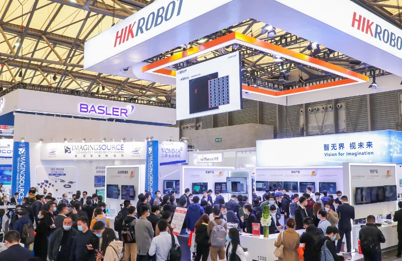 Dónde comprar entradas para VisionChina 2026 (Exposición de Visión Artificial de Shanghái)