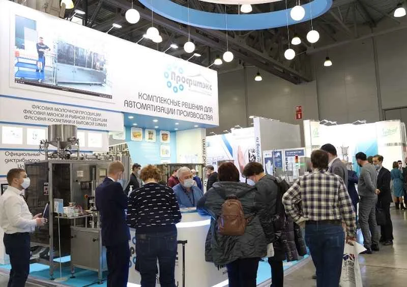 Guía de la exposición Dairy Tech Russia 2027: ¿Fechas, ubicación y precios de las entradas?