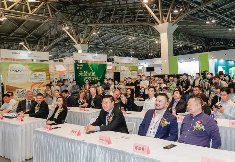 Guía del expositor para la Exposición de Productos Orgánicos de Shanghái 2026 (BIOFACH CHINA) (Fechas + Lugar + Entradas)